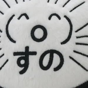 SunoAIまとめWiki サイト機能追加用検証曲